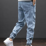 Veniv Denim Püksid Meestele